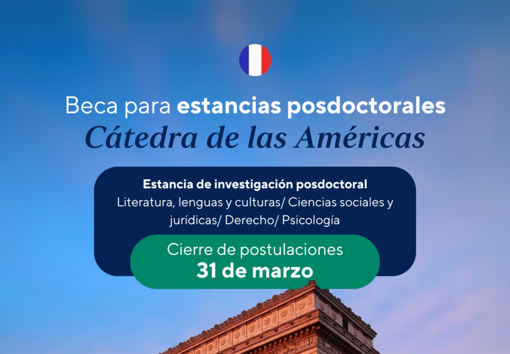 Cátedra de las américas